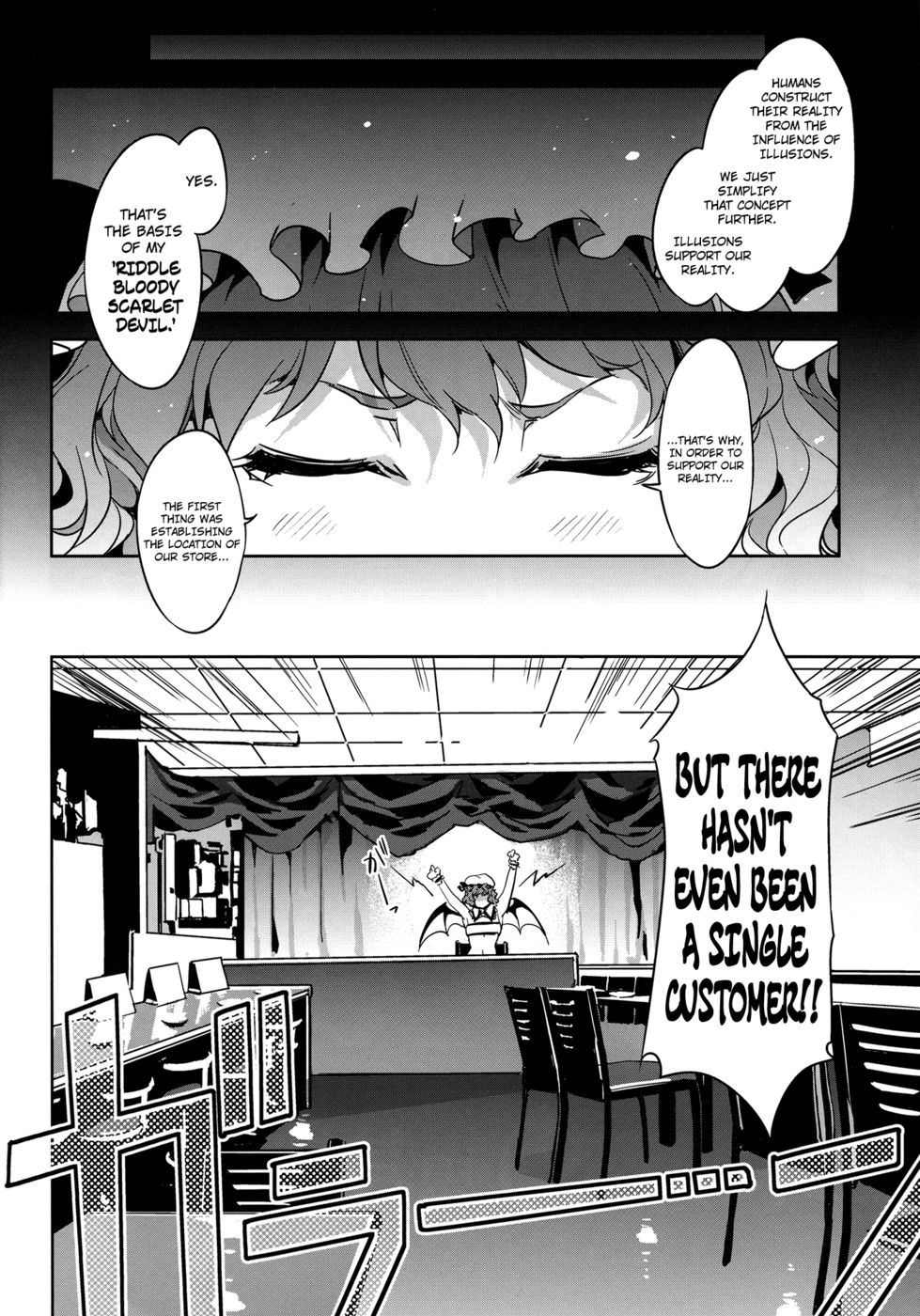 Hentai Manga Comic-Touhou Gensou Houkai Ryou-Shuttered Phantasma-Read-9